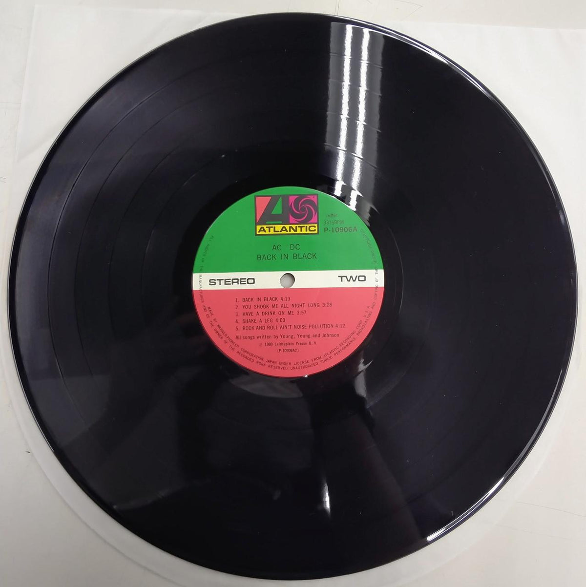 ATLANTIC AC/DC / BACK IN BLACK P-10906A