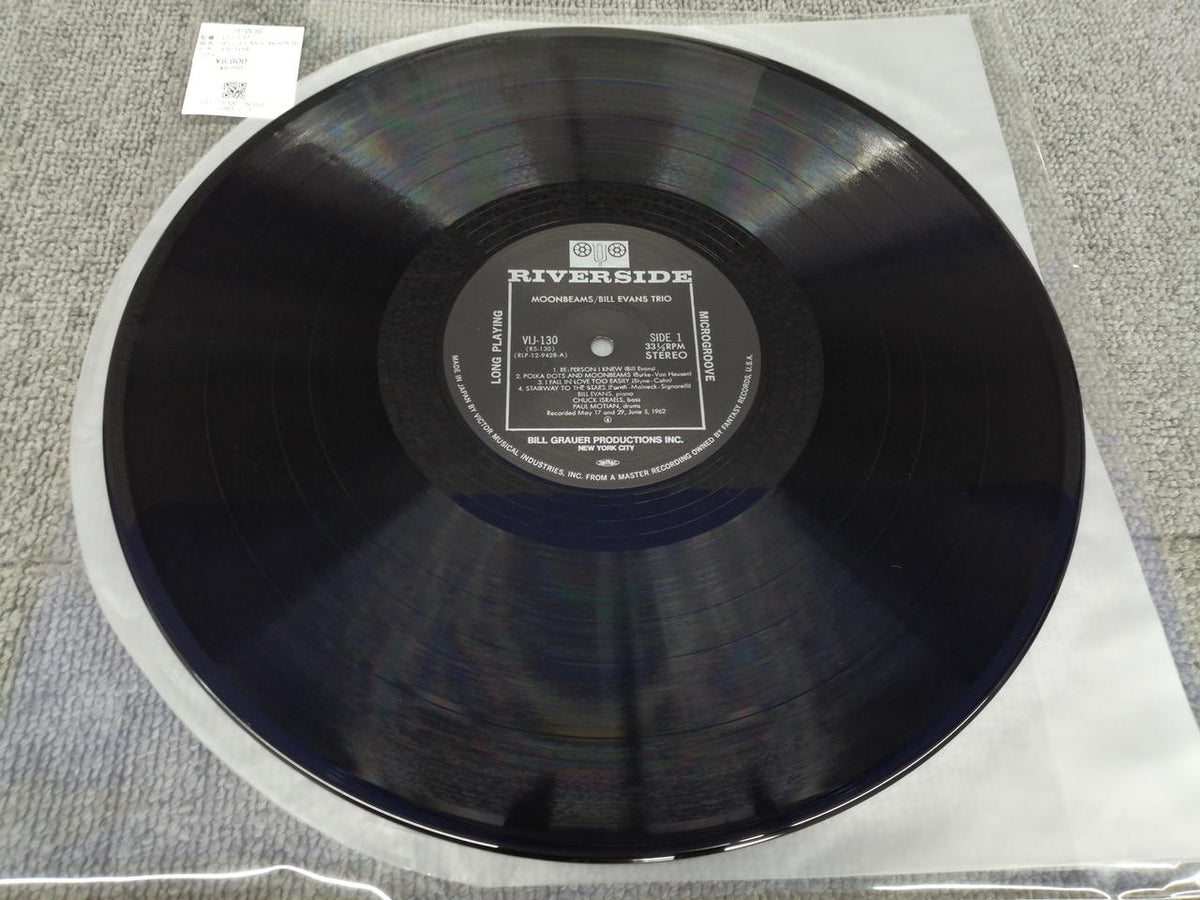 VICTOR BILL EVANS/MOON BEAMS VIJ-130