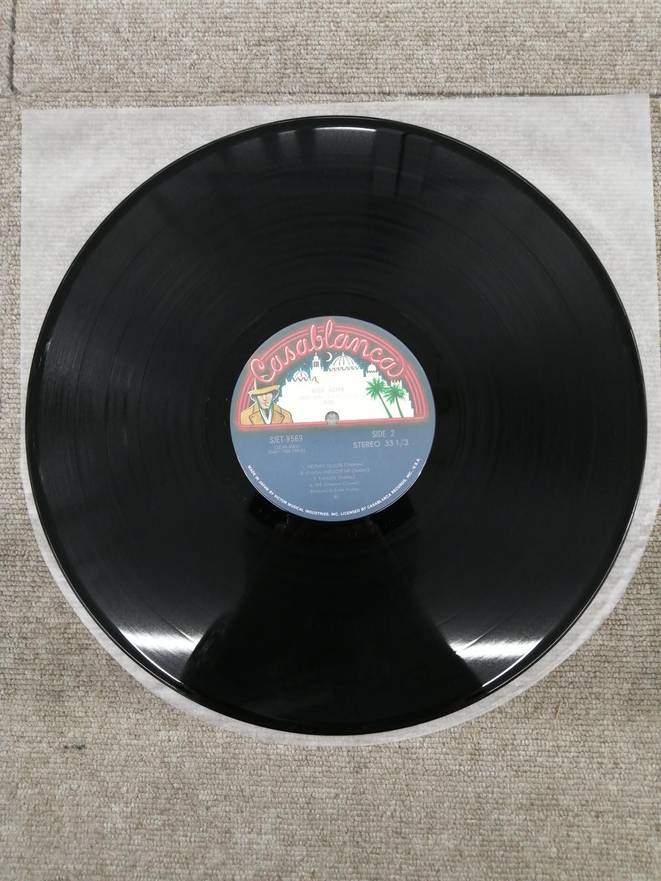 VICTOR [1975 Edition] KISS / Hell's Mad Beast SJET-9569~70