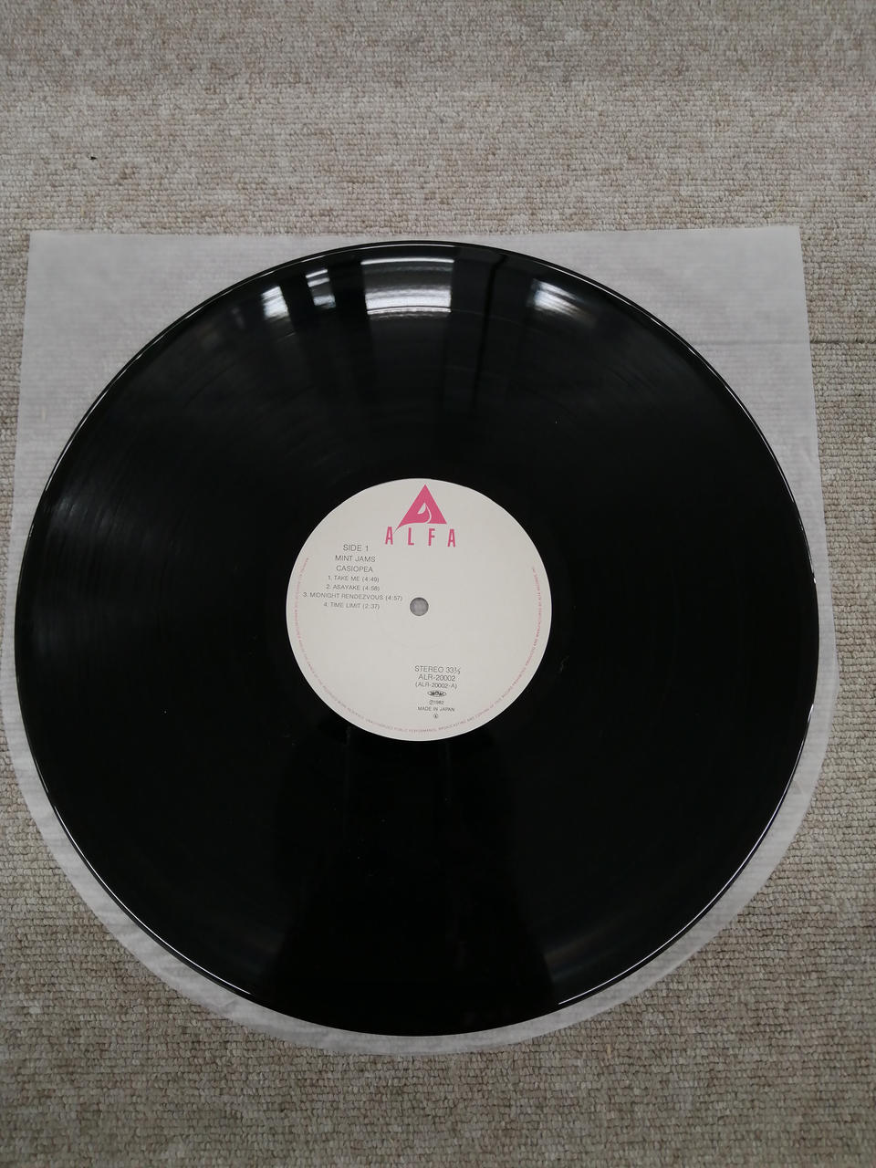 ALFA Casiopea / Mint Jams ALR-20002