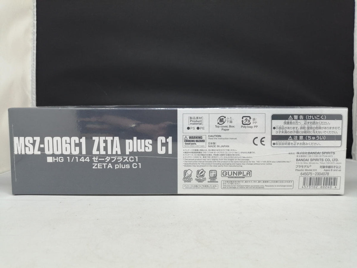 BANDAI HGUC Zeta Plus C1 Gundam Sentinel