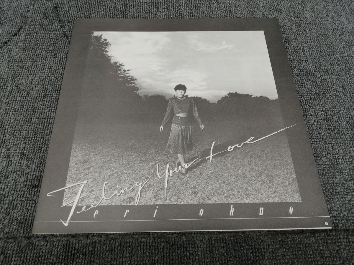 BETTER DAYS ERI OHNO/FEERING YOUR LOVE YX-7251-ND
