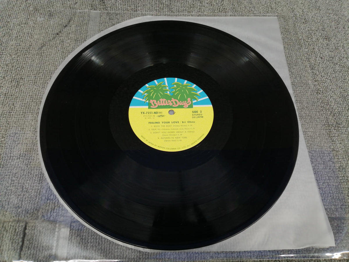 BETTER DAYS ERI OHNO/FEERING YOUR LOVE YX-7251-ND