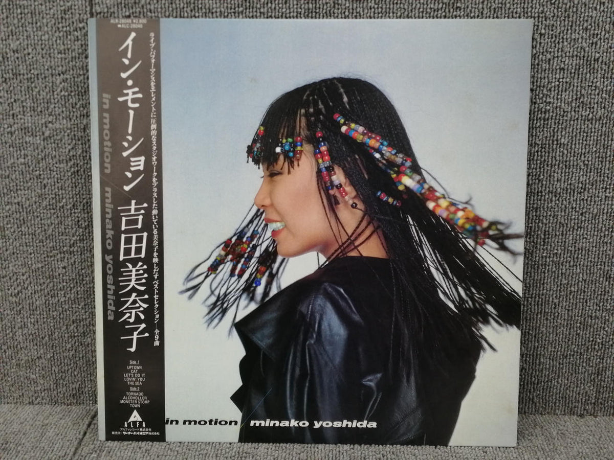 ALFA MINAKO YOSHIDA/IN MOTION ALR-28048