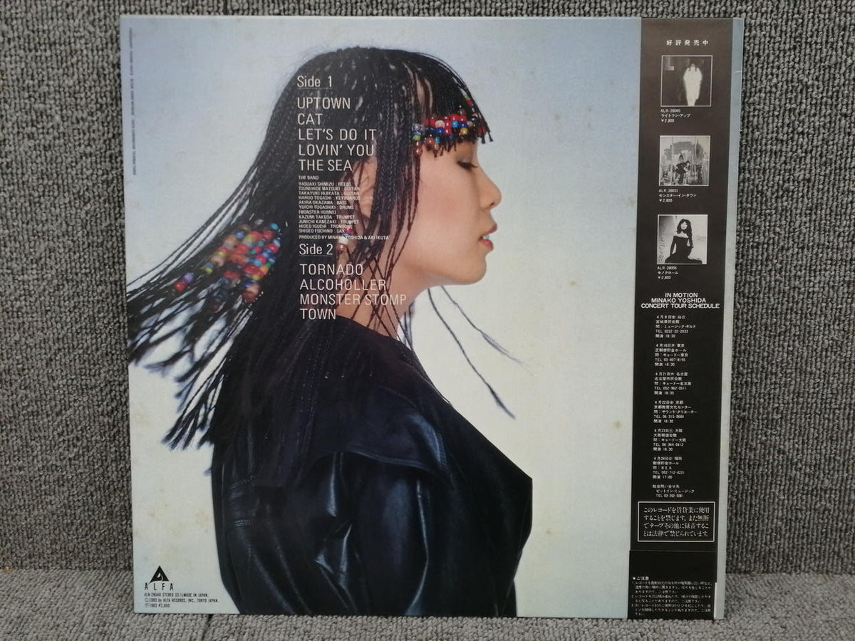ALFA MINAKO YOSHIDA/IN MOTION ALR-28048