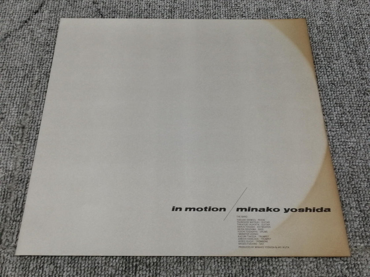 ALFA MINAKO YOSHIDA/IN MOTION ALR-28048