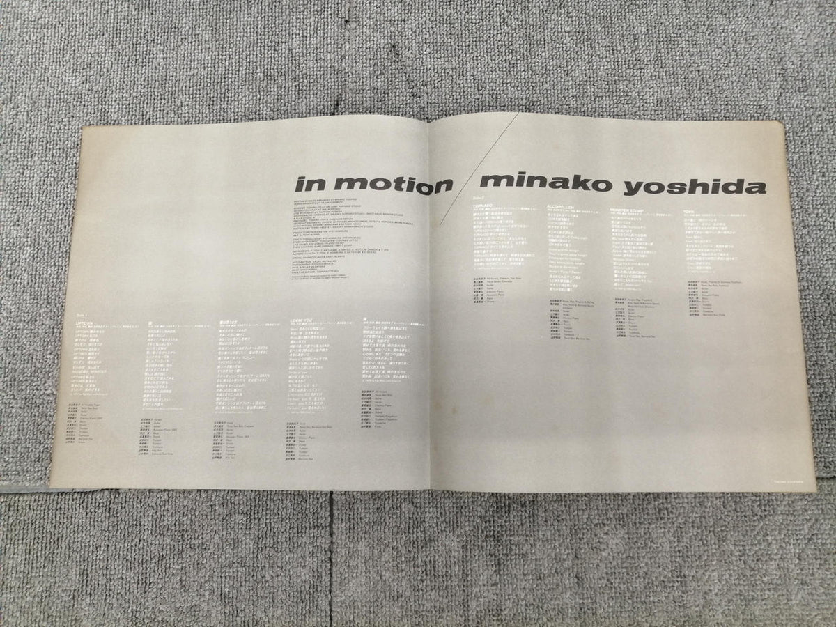 ALFA MINAKO YOSHIDA/IN MOTION ALR-28048