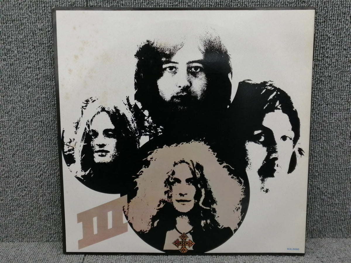 Atlantic LED ZEPPELIN/LED ZEPPELINⅢ P-10106A
