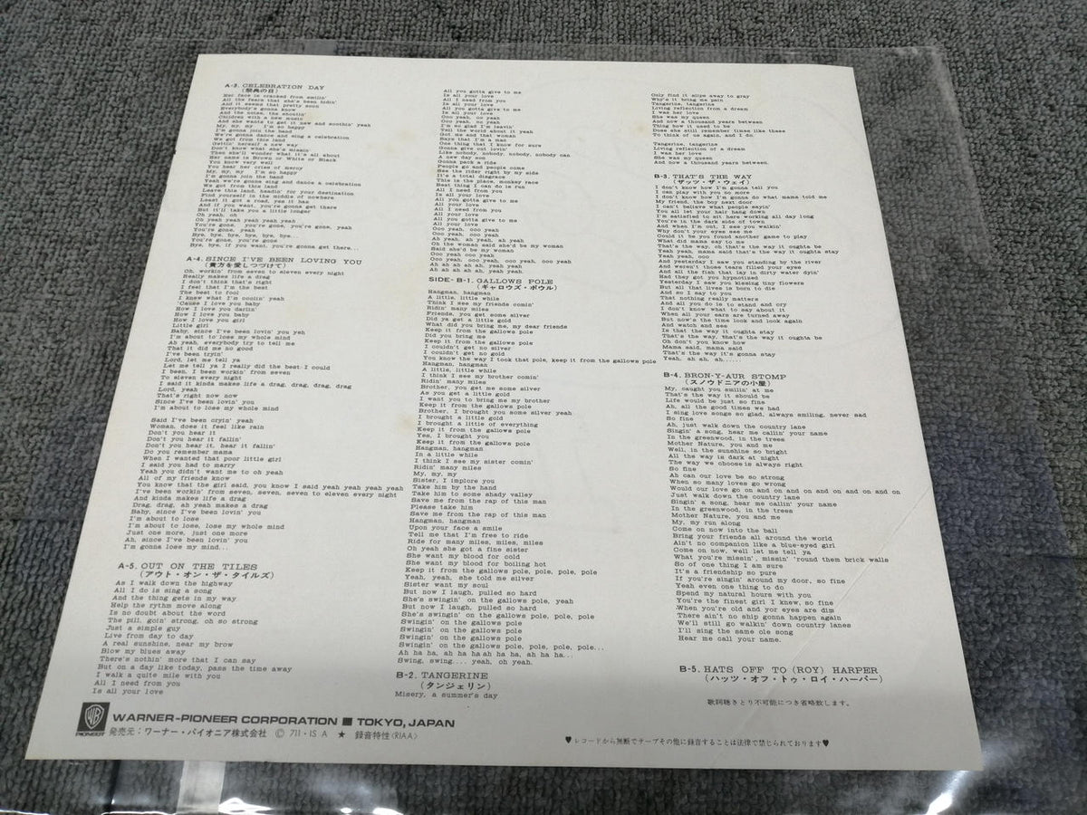 Atlantic LED ZEPPELIN/LED ZEPPELINⅢ P-10106A