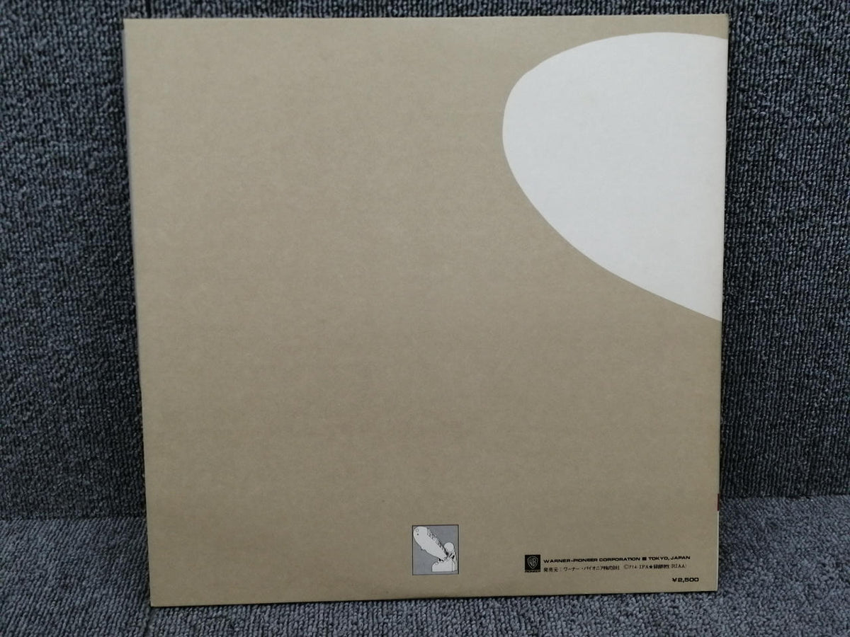 Atlantic LED ZEPPELIN/LED ZEPPELINⅡ P-10101A