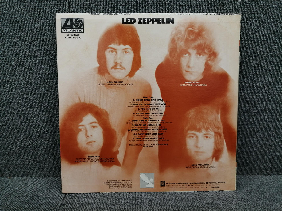 Atlantic LED ZEPPELIN/LED ZEPPELIN P-10105A