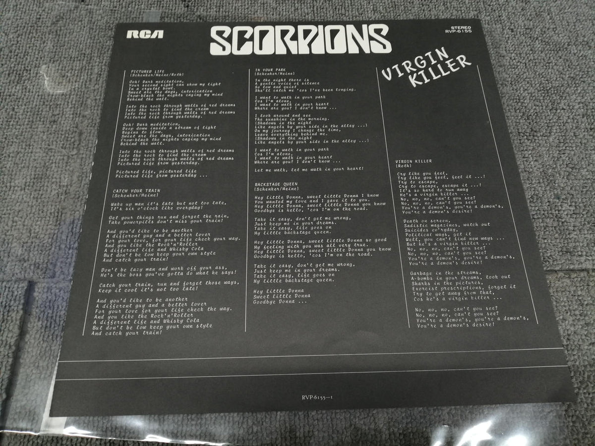 RCA SCORPIONS/VIRGIN KILLER RVP-6155