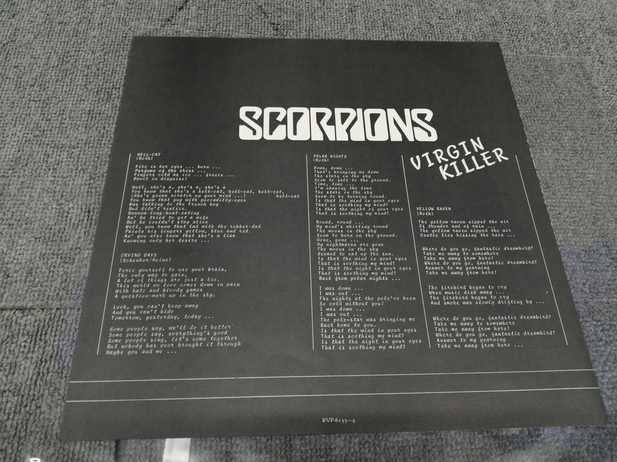 RCA SCORPIONS/VIRGIN KILLER RVP-6155