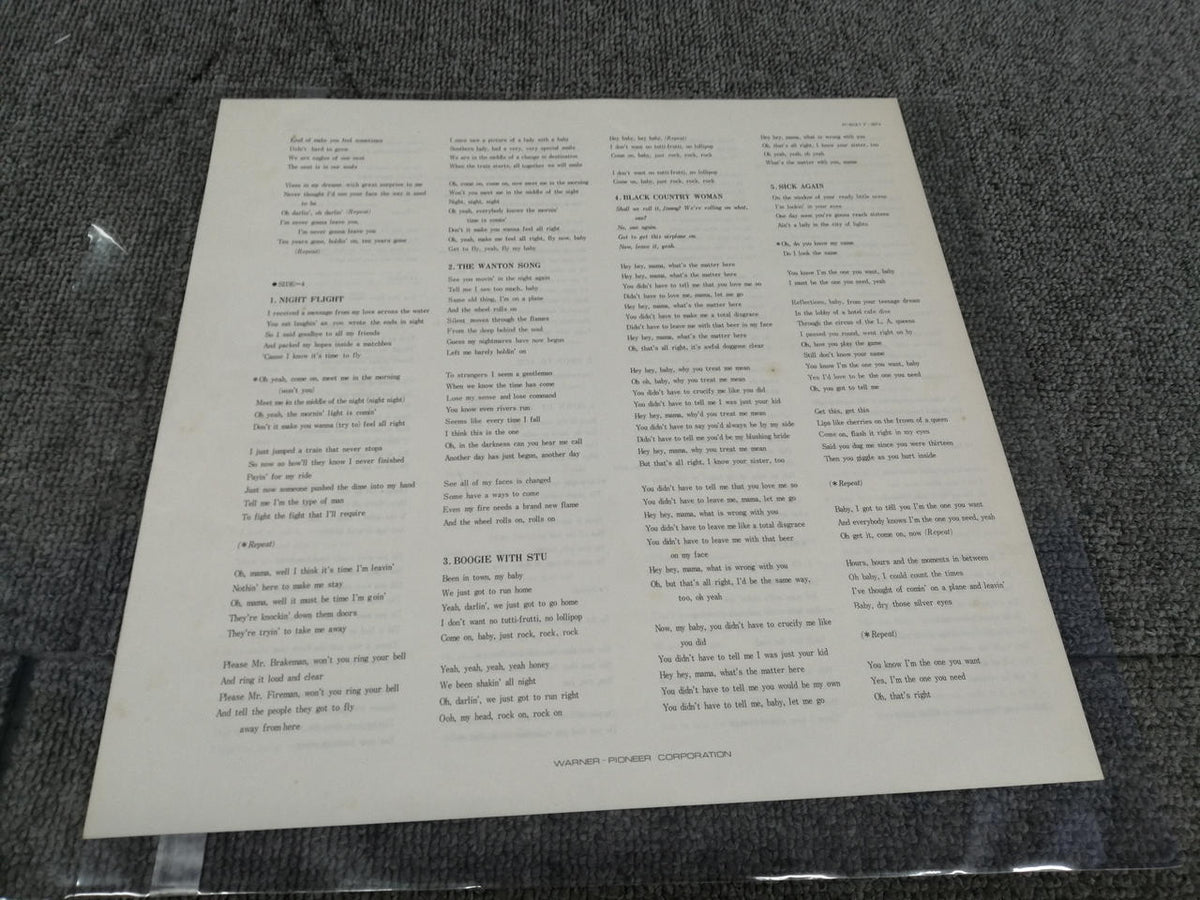SWAN SONG LED ZEPPELIN/PHYSICAL GRAFFITI P-6317/8N