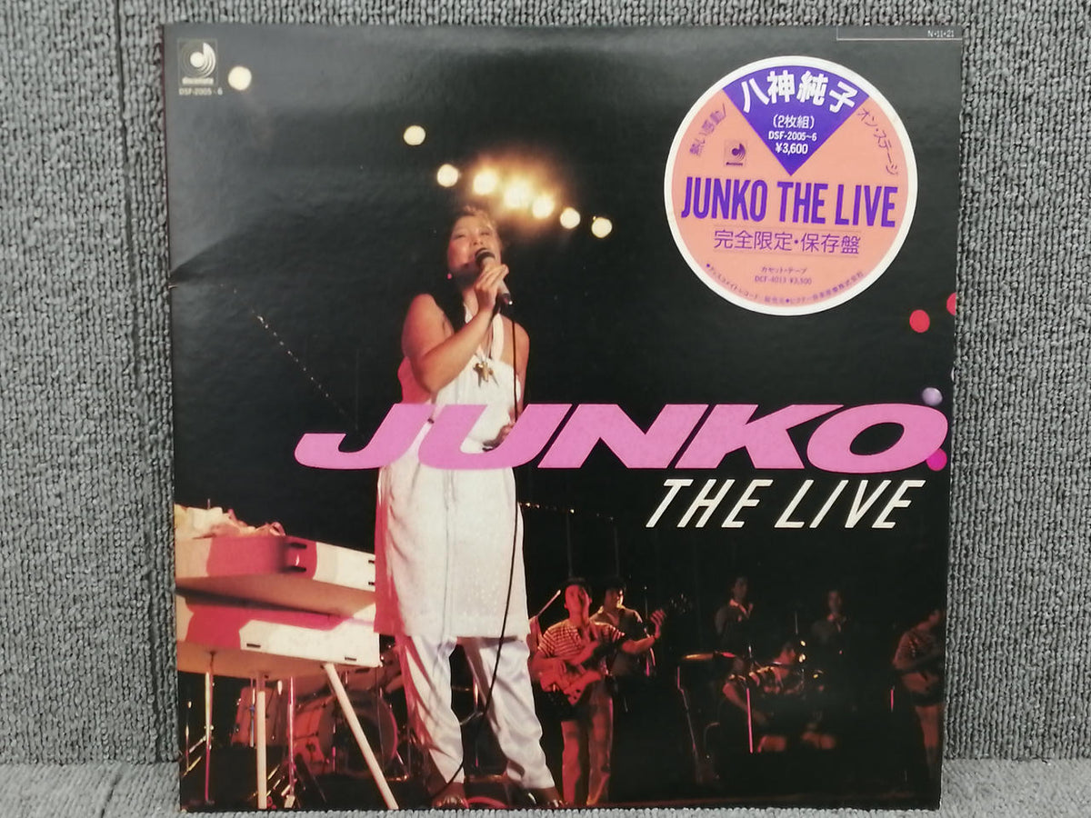 DISCOMATE Junko Yagami / JUNKO THE LIVE DSF-2005/6