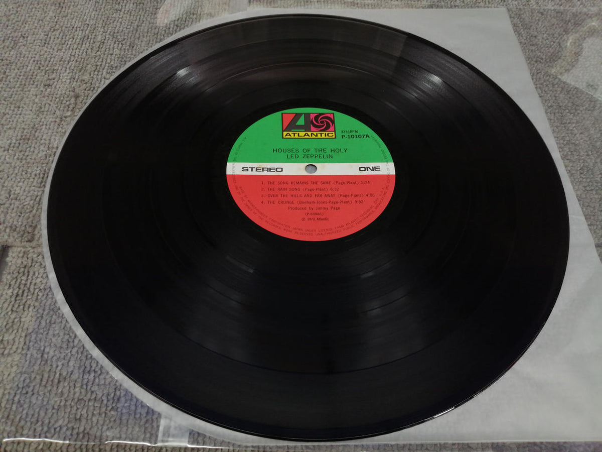 Atlantic LED ZEPPELIN/HOUSES OF THE HOL P-10107A