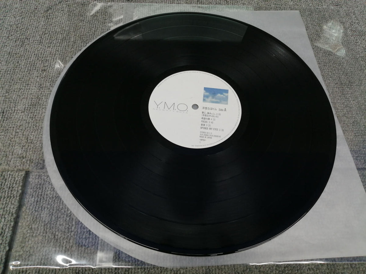ALFA YMO/NAUGHTY BOYS YLC-28008