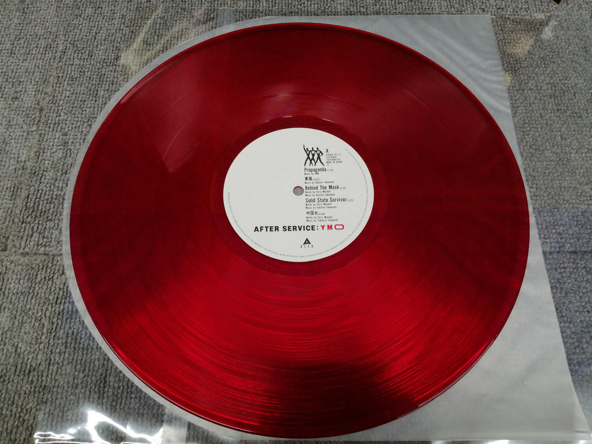 ALFA YMO/AFTER SERVICE YLR-40001-2