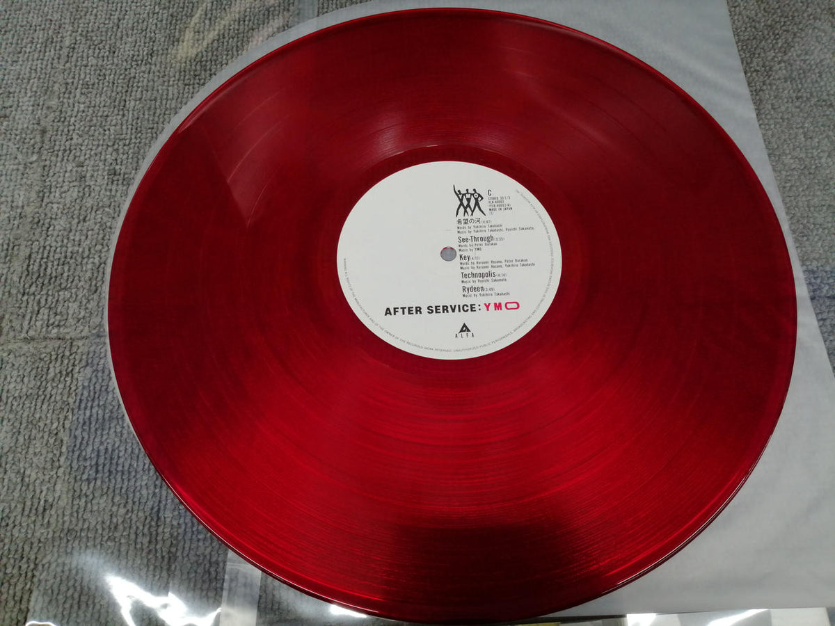 ALFA YMO/AFTER SERVICE YLR-40001-2