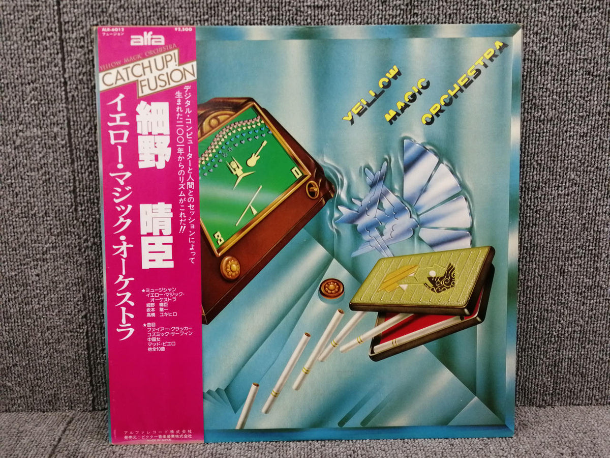 ALFA Haruomi Hosono / Yellow Magic Orchestra ALR-6012