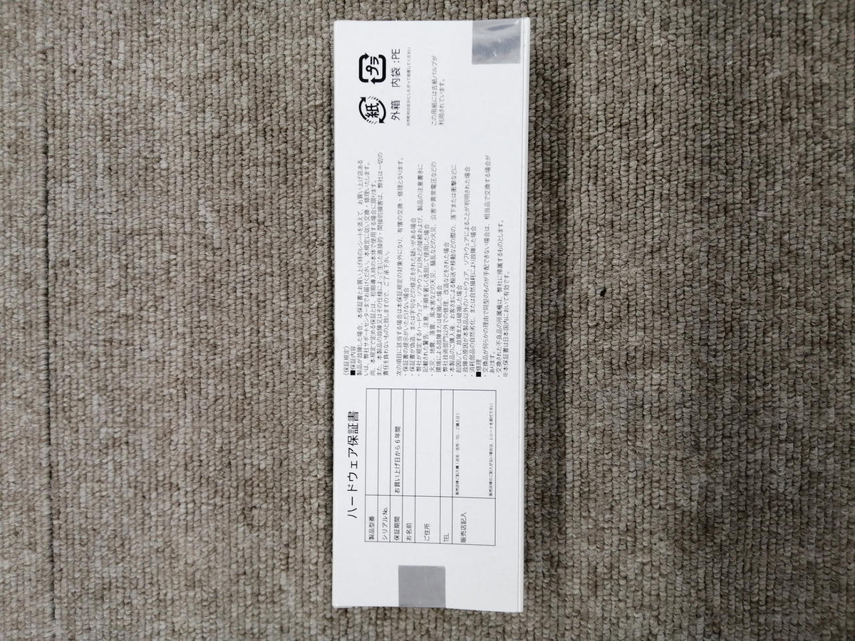 ad tech Adtech / ADS4800D-X8G ADS4800D-X8G