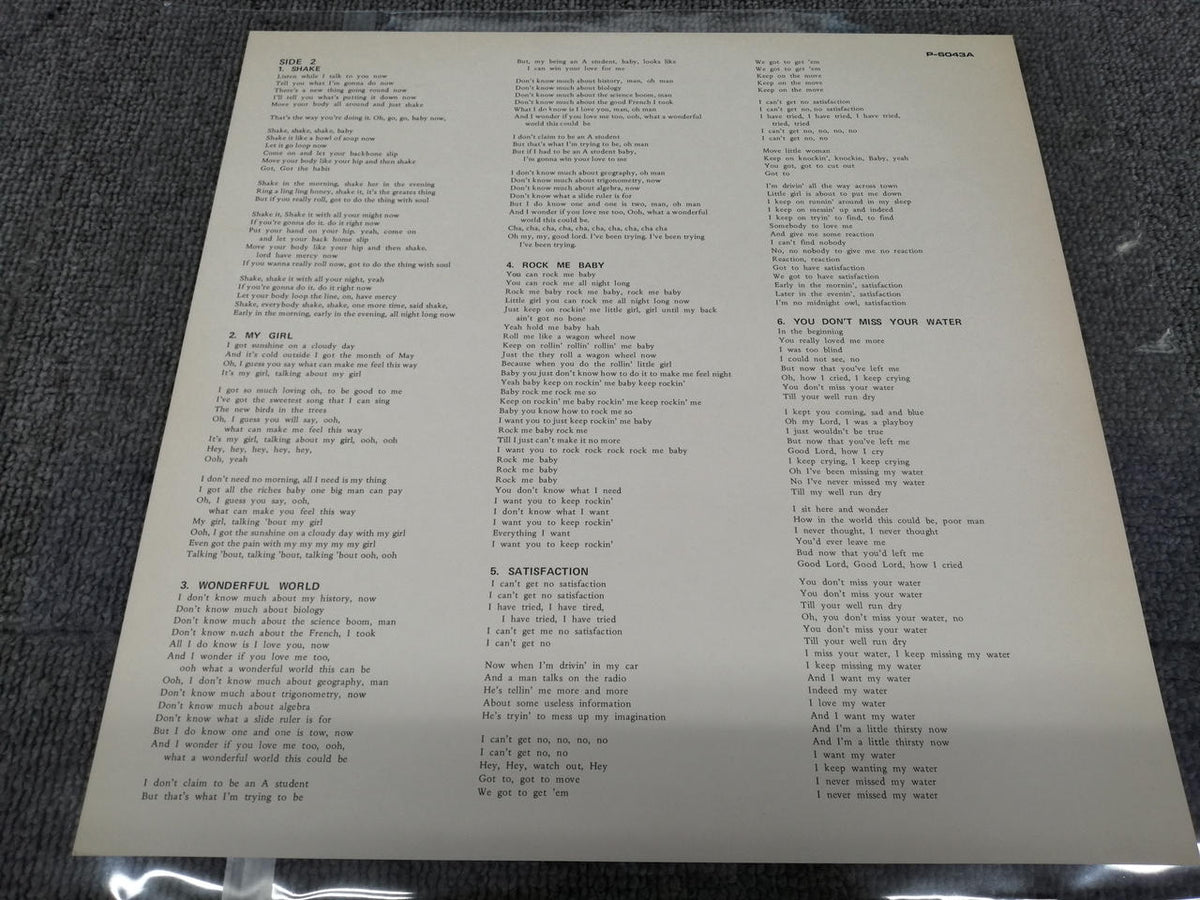 ATLANTIC OTIS REDDING/OTIS BLUE /OTIS R P-6043A