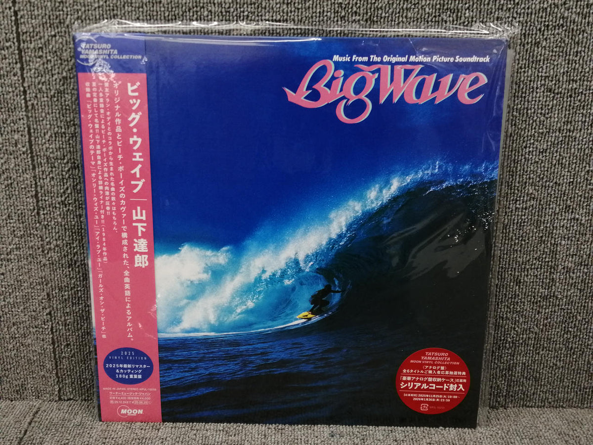 MOON RECORDS Tatsuro Yamashita / BIG WAVE WPJL-10259