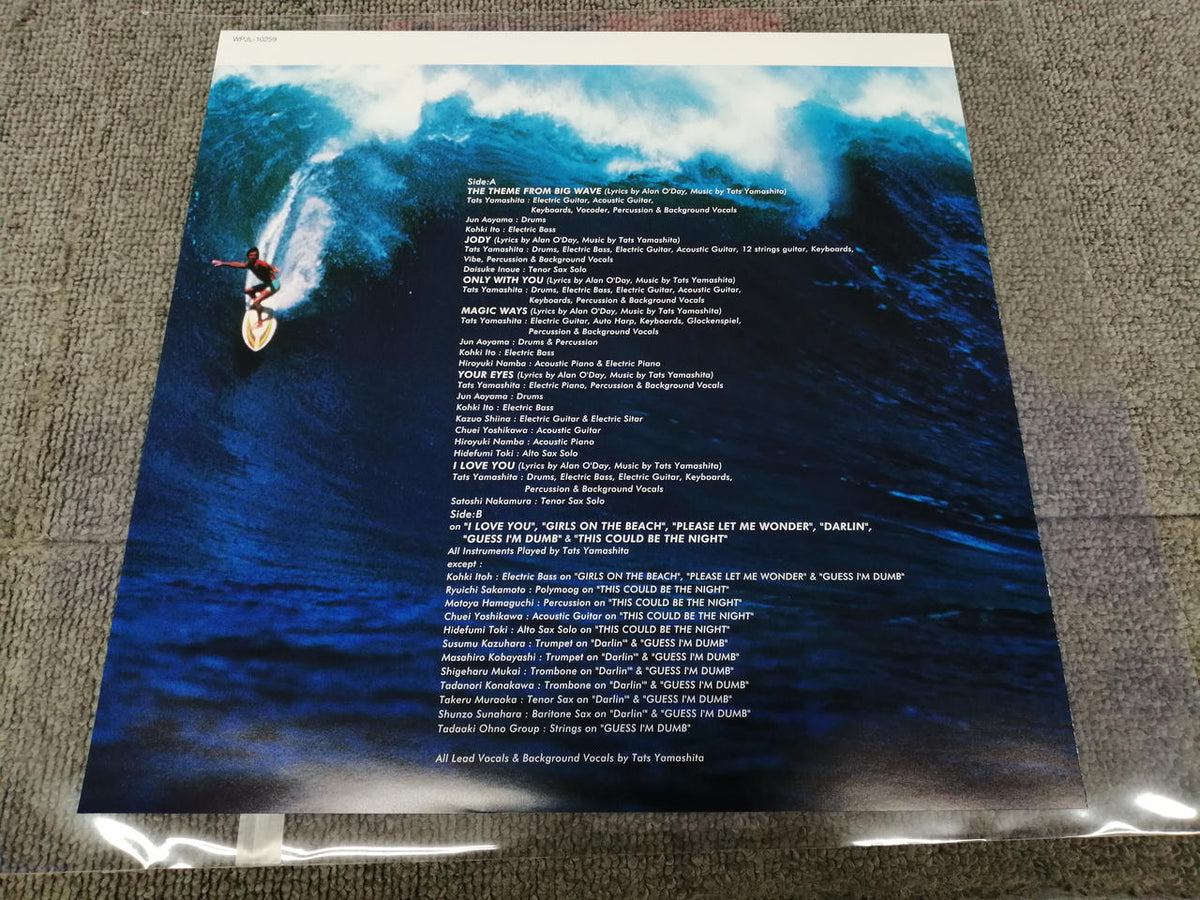 MOON RECORDS Tatsuro Yamashita / BIG WAVE WPJL-10259