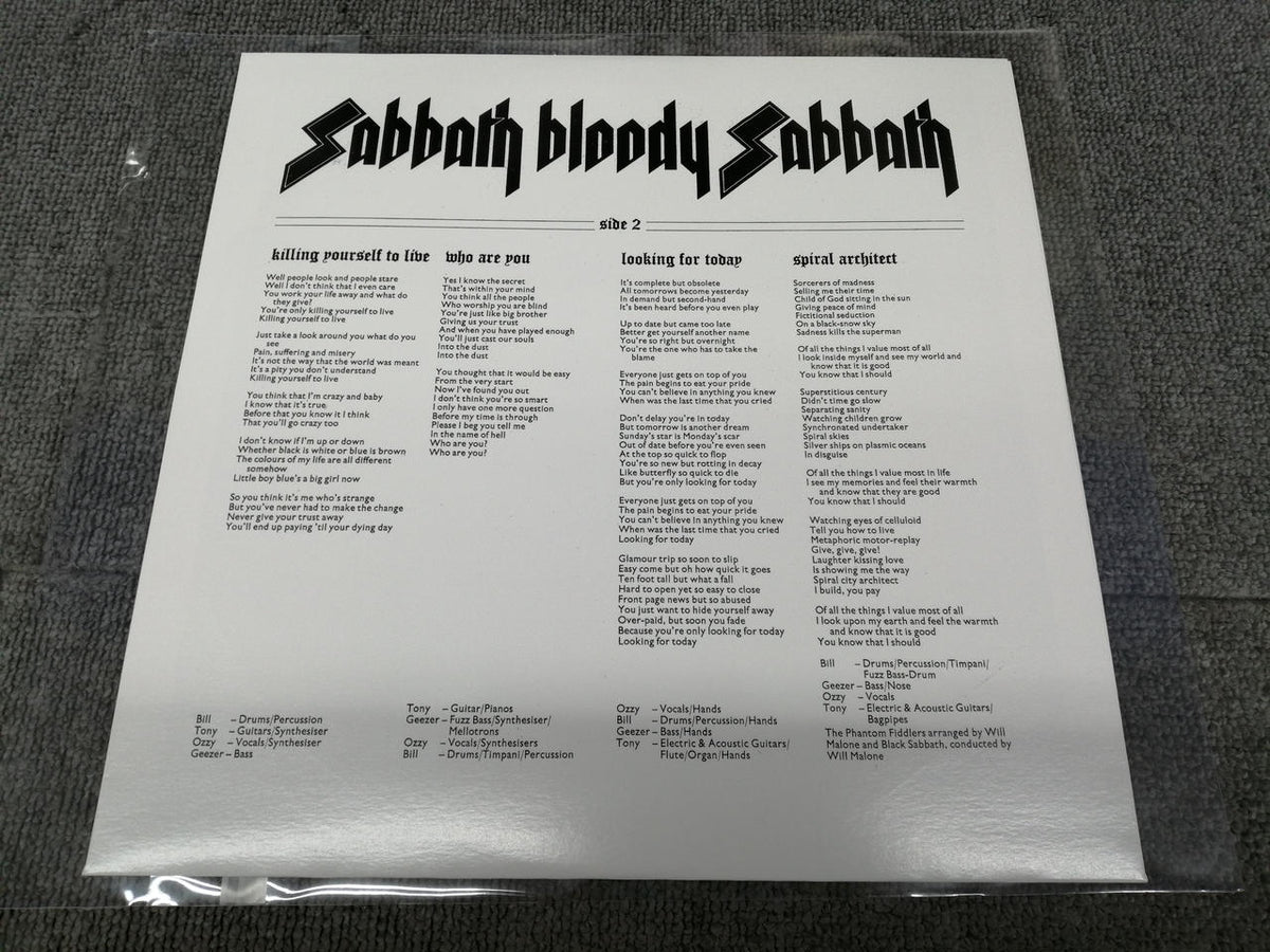 BMG BLACK SABBATH/SABBATH BLOODY S BMGRM057LP