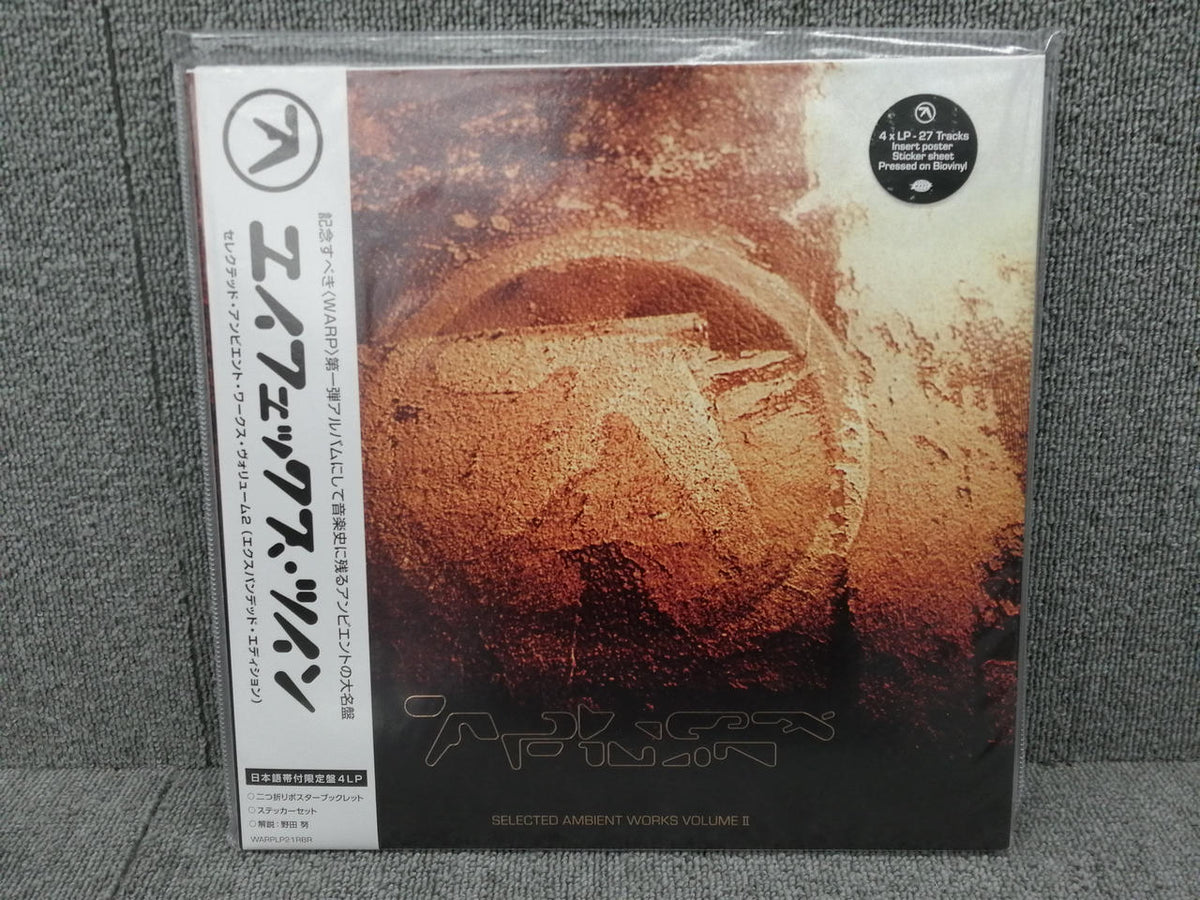 BEAT RECORDS APHEX TWIN/SELECTED AMBIENT WO WARPLP21RBR