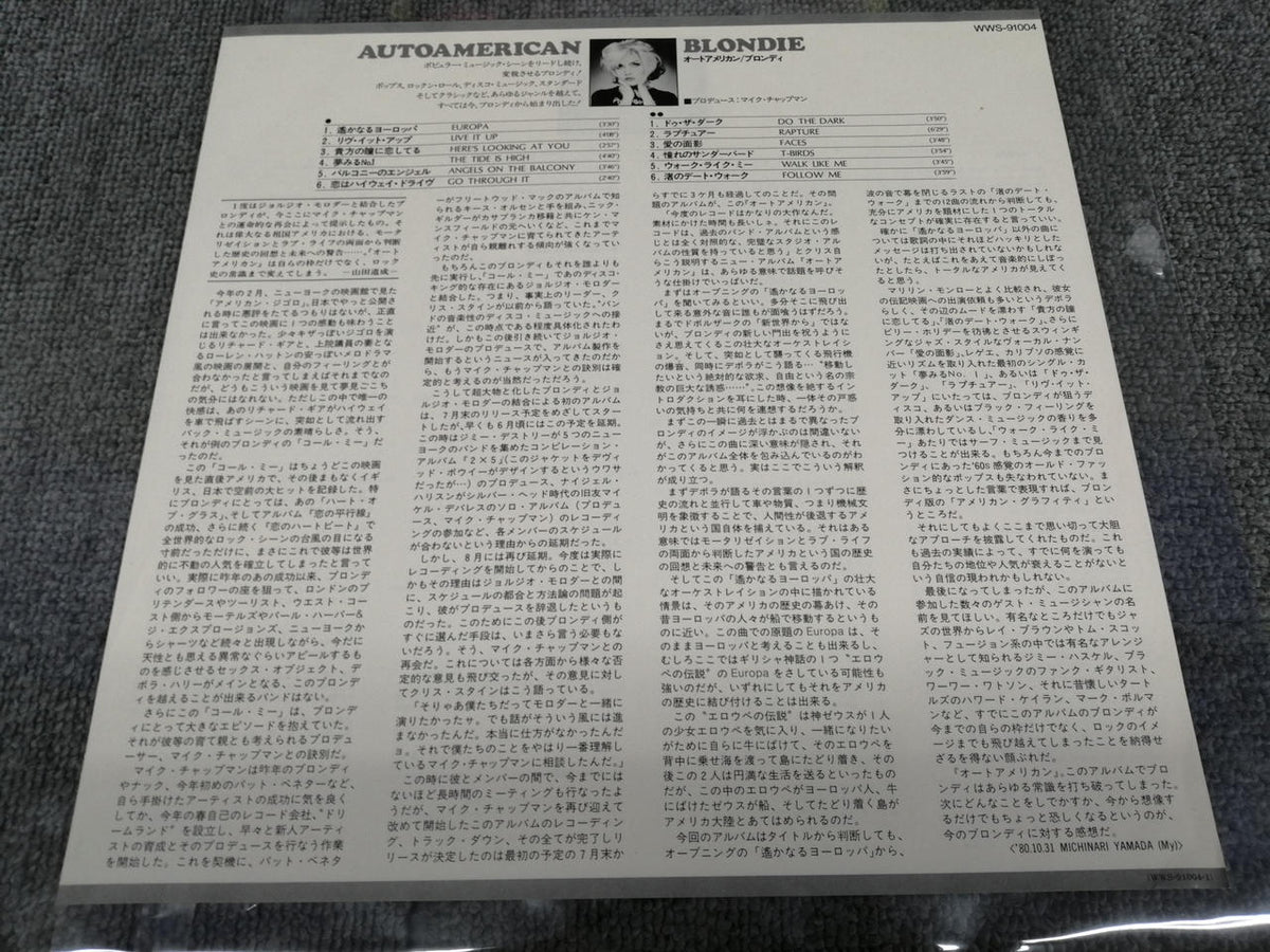 CHRYSALIS RECORDS BLONDIE/AUTOAMERICAN WWS-91004