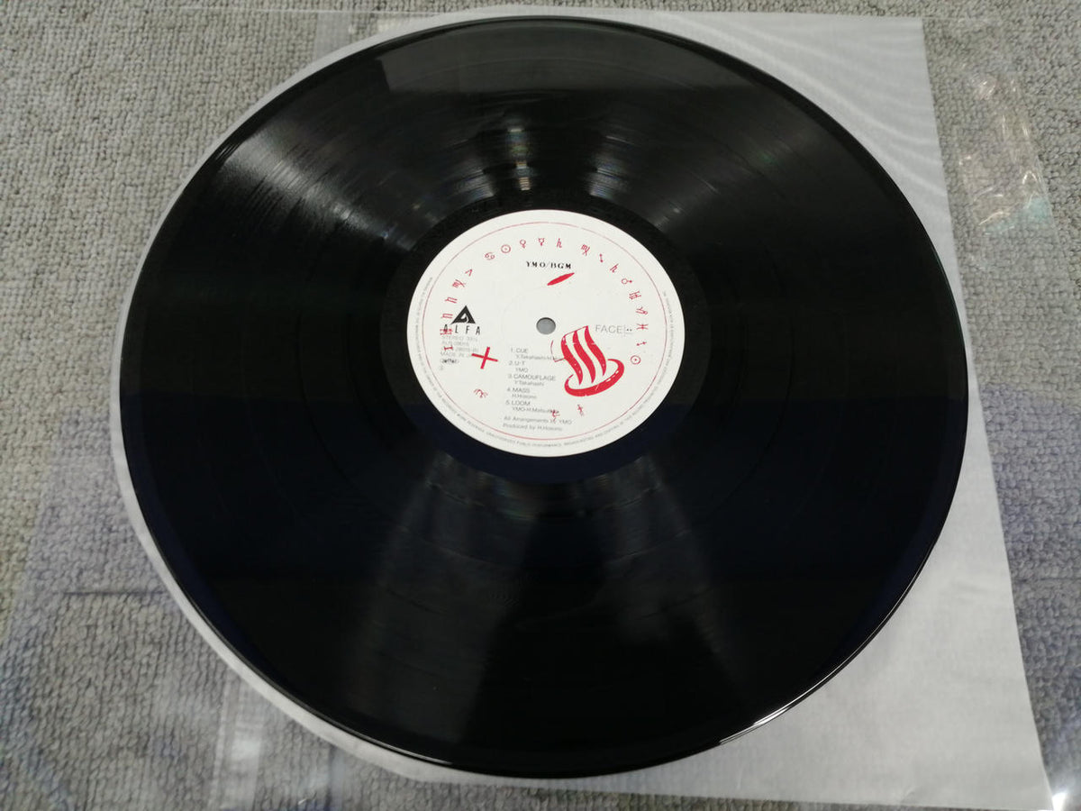 ALFA YMO/BGM ALR-28015