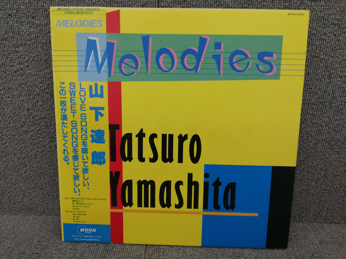 MOON RECORDS Tatsuro Yamashita / MELODIES MOON-28008