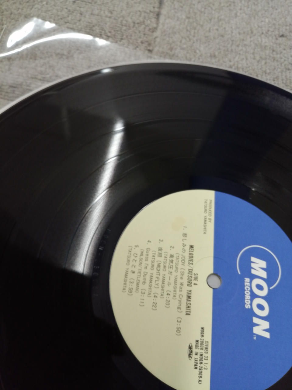 MOON RECORDS Tatsuro Yamashita / MELODIES MOON-28008