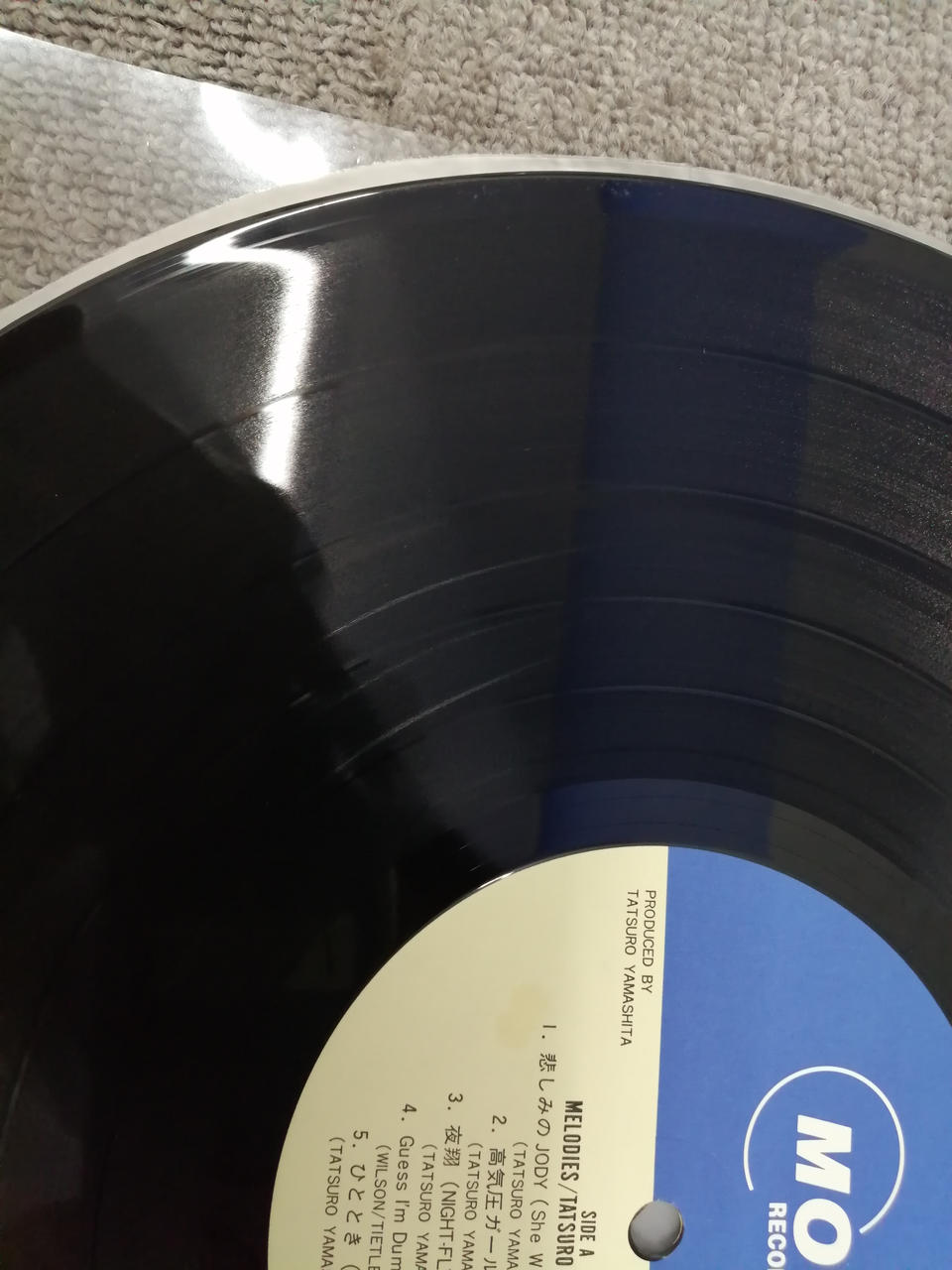 MOON RECORDS Tatsuro Yamashita / MELODIES MOON-28008