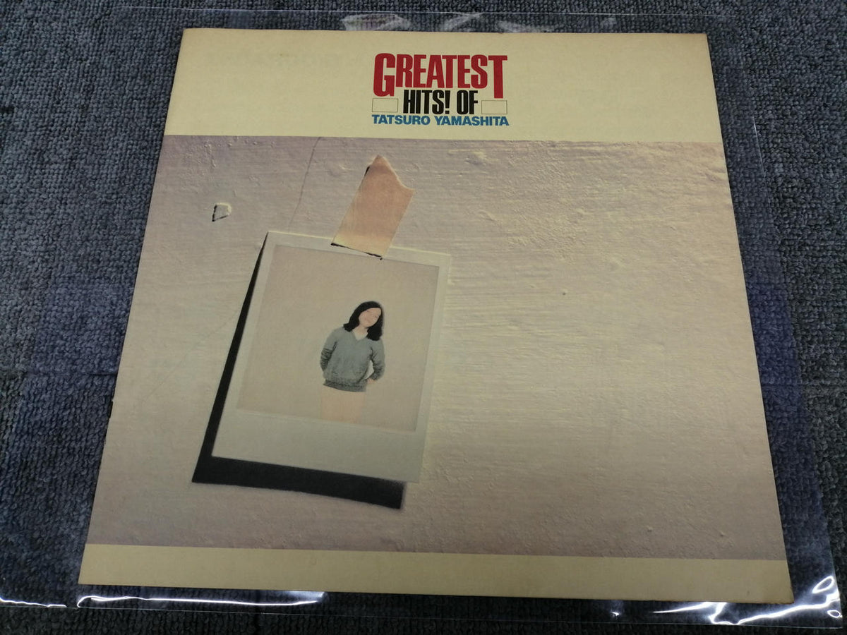 AIR RECORDS TATSURO YAMASHITA/GREATEST HIT RAL-8803