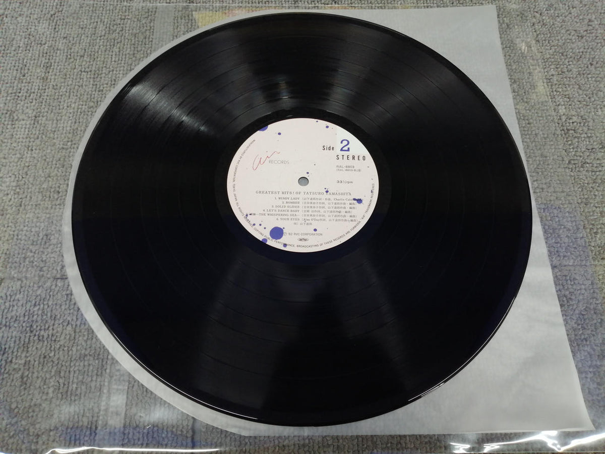AIR RECORDS TATSURO YAMASHITA/GREATEST HIT RAL-8803