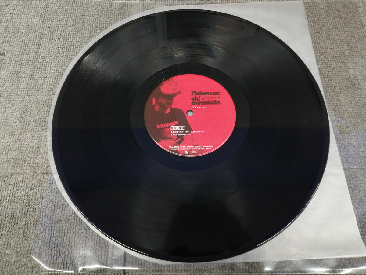 PONY CANYON FISHMANS/OH! MOUNTAIN PCJA-00091