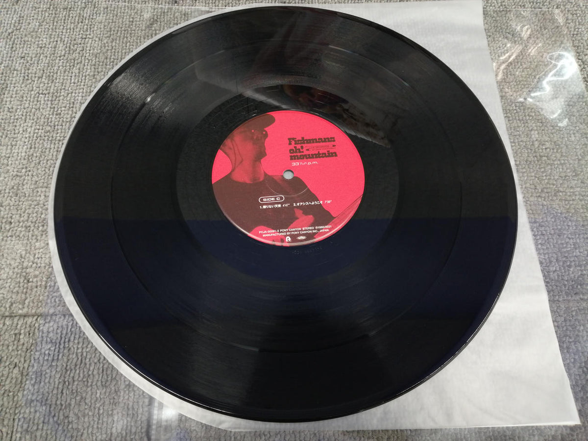 PONY CANYON FISHMANS/OH! MOUNTAIN PCJA-00091