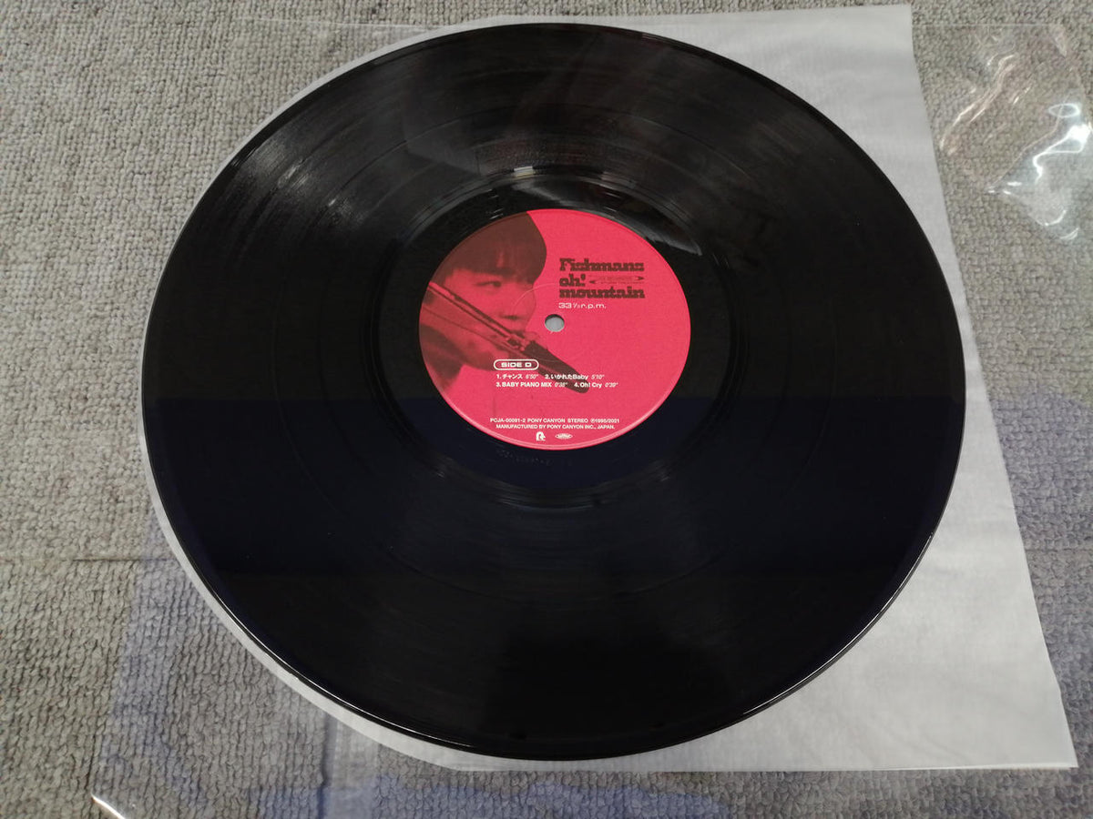 PONY CANYON FISHMANS/OH! MOUNTAIN PCJA-00091
