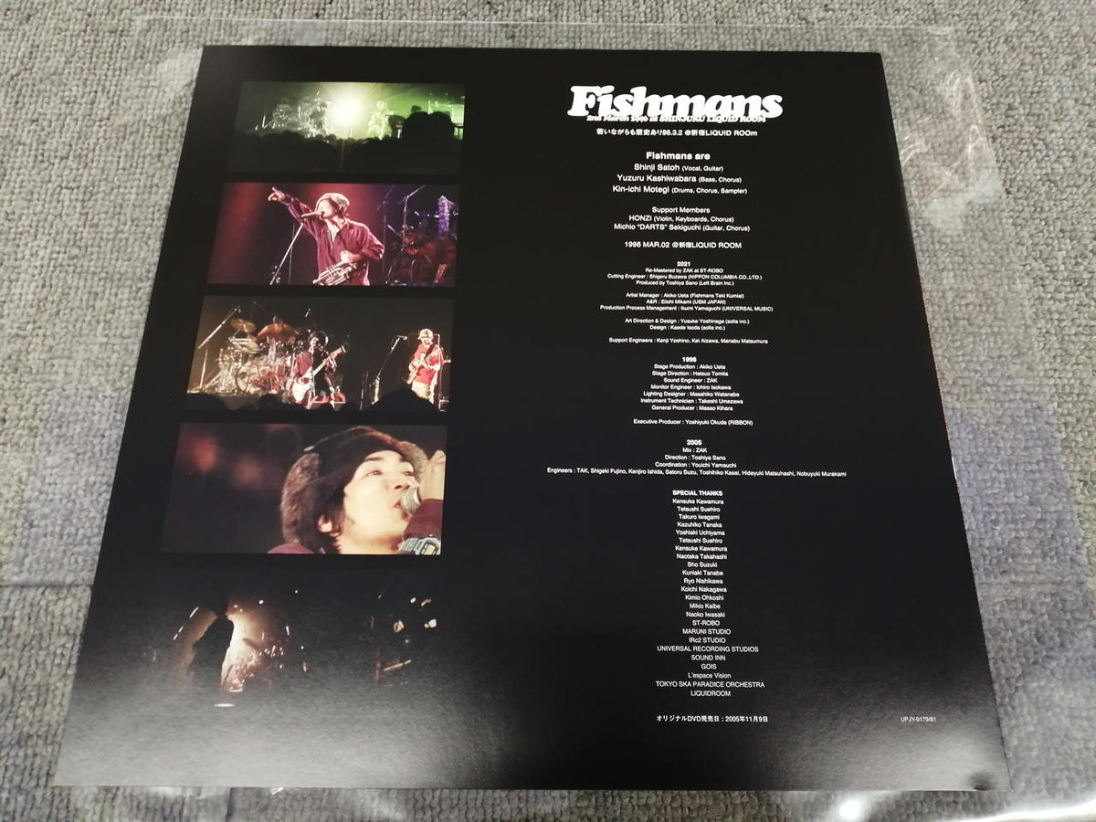 Universal Music FISHMANS / Young but Rich in History 96.3.2 @ Shinjuku L UPJY-9179/81