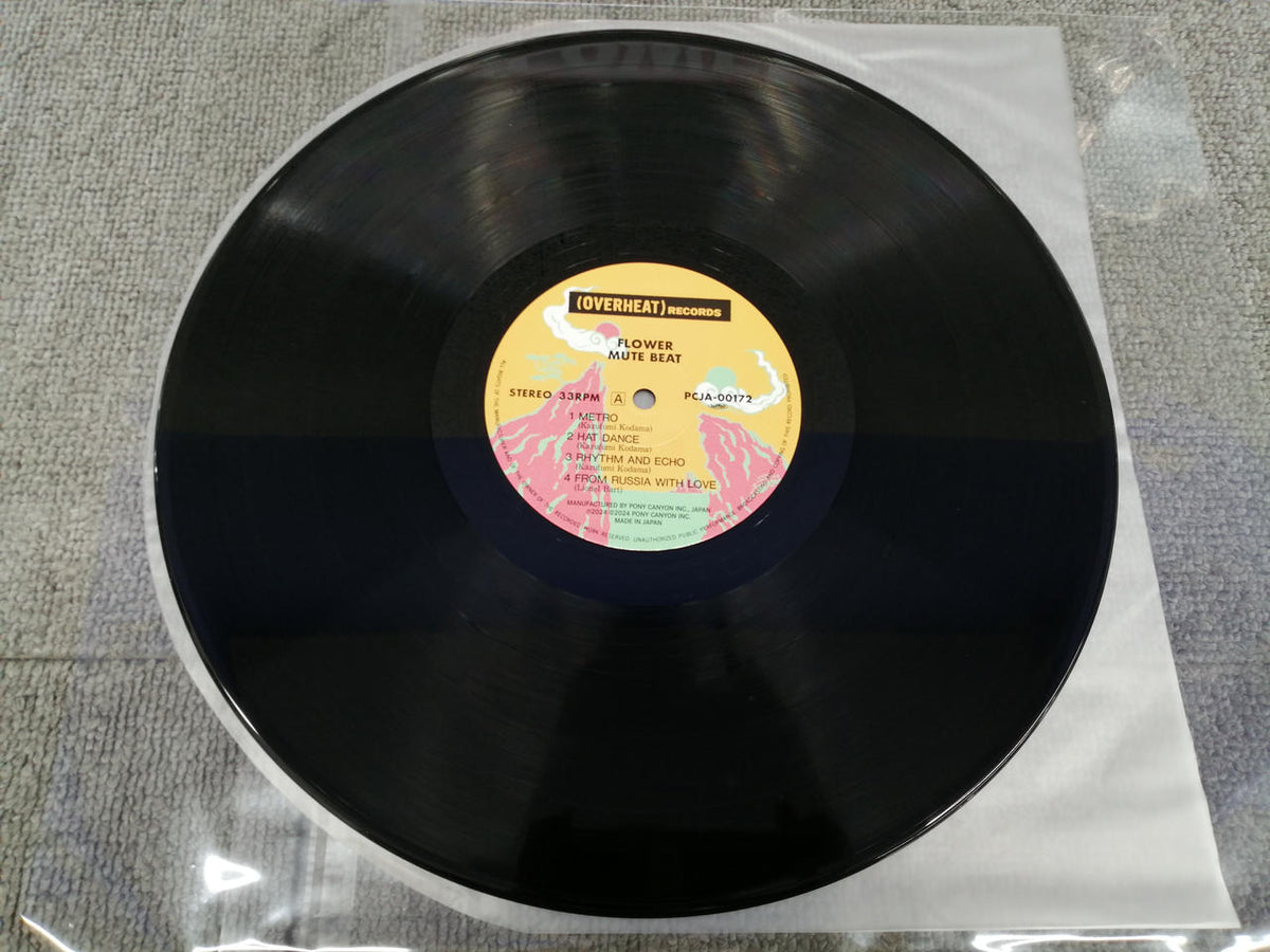 PONY CANYON MUTE BEAT/FLOWER PCJA-00172