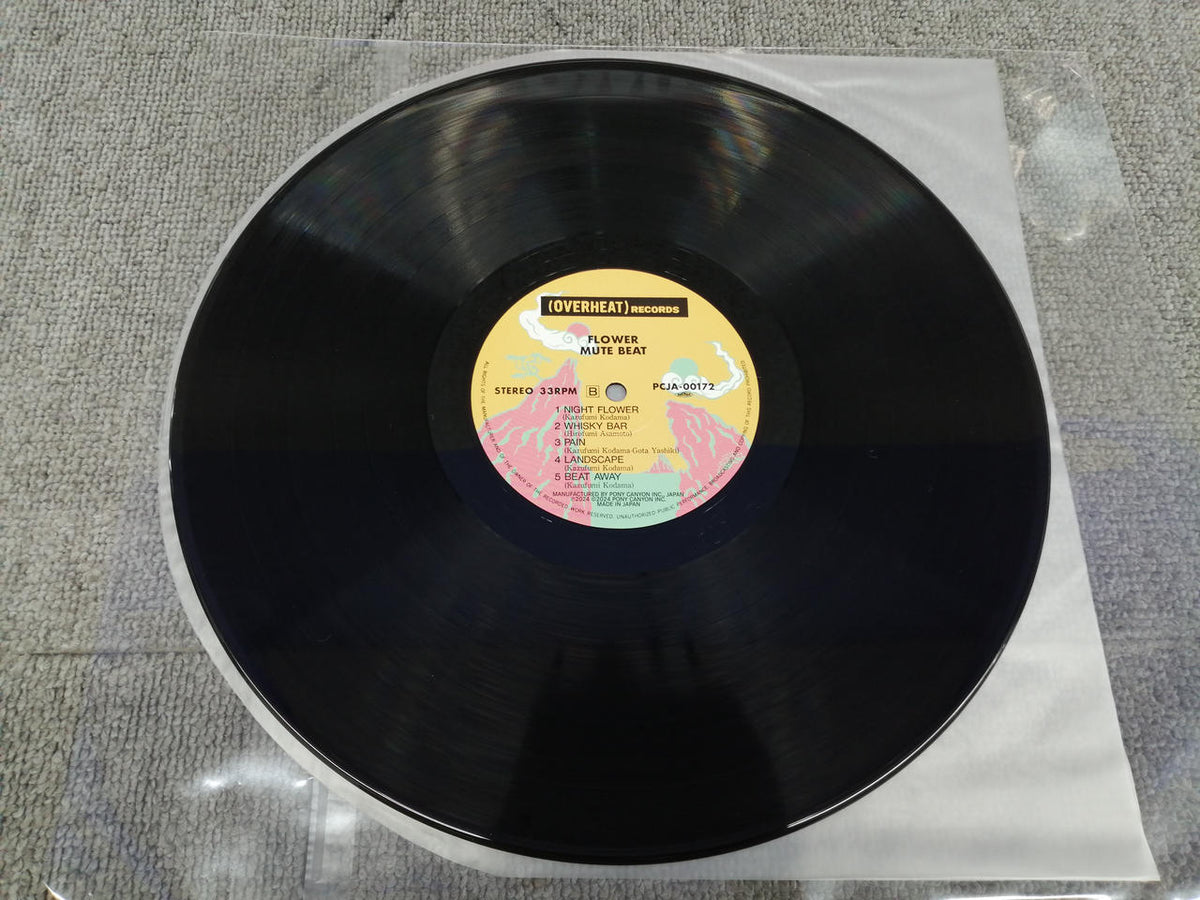 PONY CANYON MUTE BEAT/FLOWER PCJA-00172