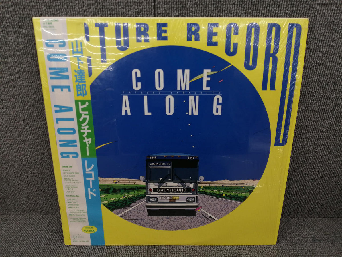 AIR RECORDS TATSURO YAMASHITA/COME ALONG RAL-8825