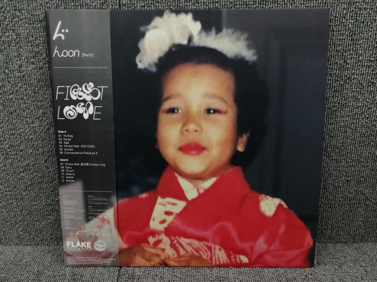 FLAKE RECORDS N OON/FIRST LOVE FLAKES-288