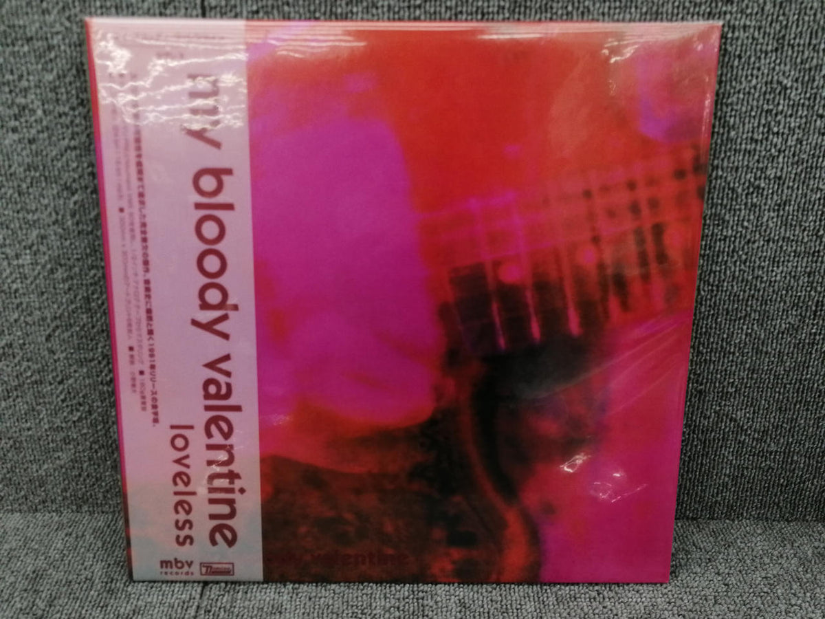 DOMINO MY BLOODY VALENTINE/LOVELESS REWIGLP159SBR