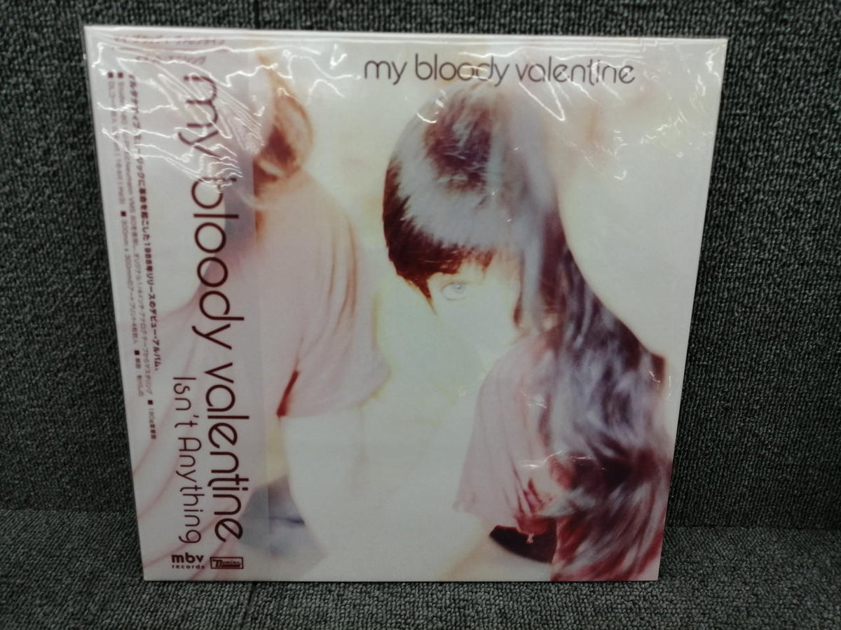 DOMINO MY BLOODY VALENTINE/ISN'T ANYT REWIGLP158SBR