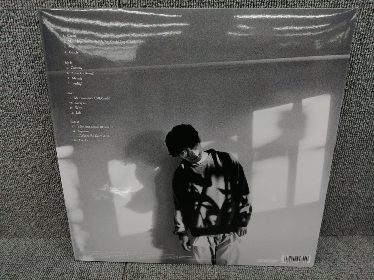 SPEEDSTAR RECORDS GEN HOSHINO/GEN VIJL-60366/7