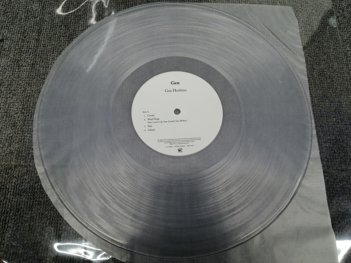 SPEEDSTAR RECORDS GEN HOSHINO/GEN VIJL-60366/7