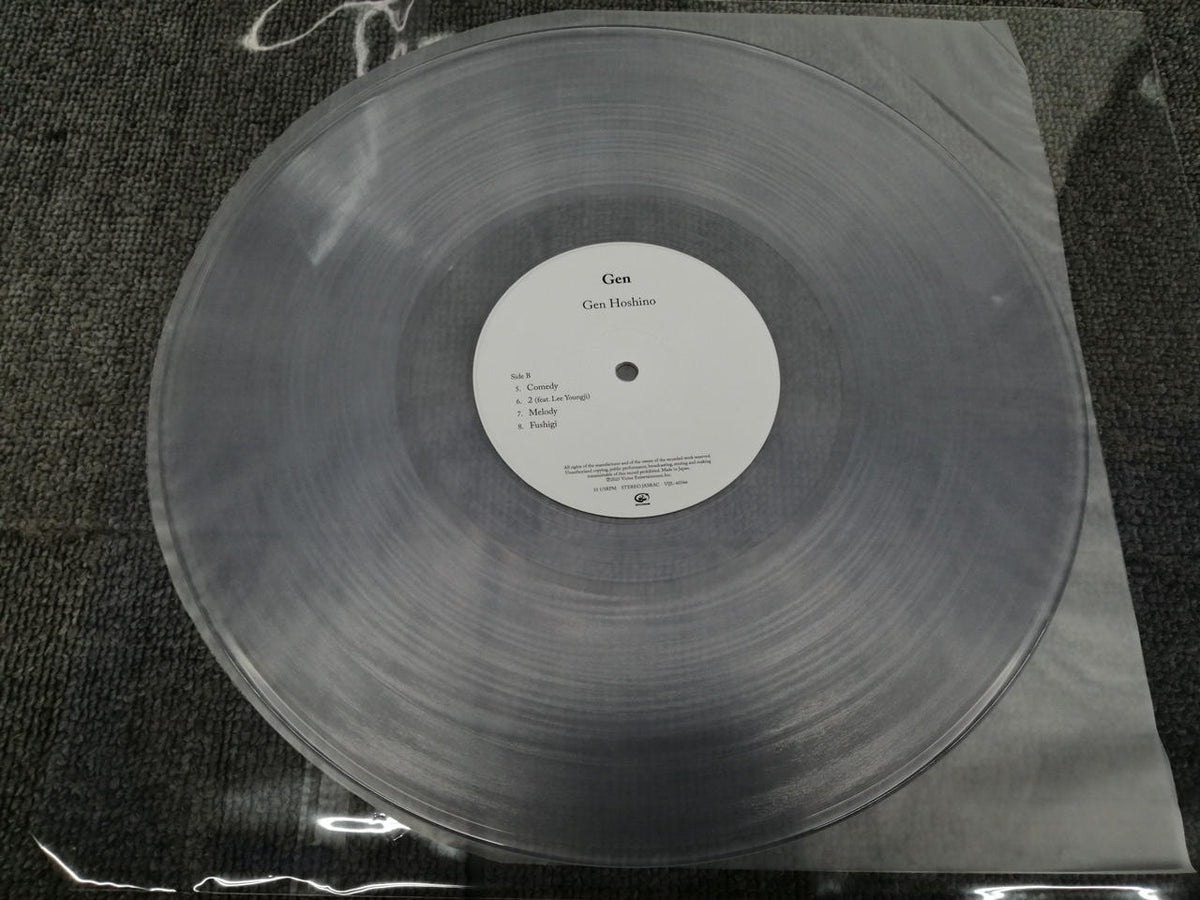 SPEEDSTAR RECORDS GEN HOSHINO/GEN VIJL-60366/7